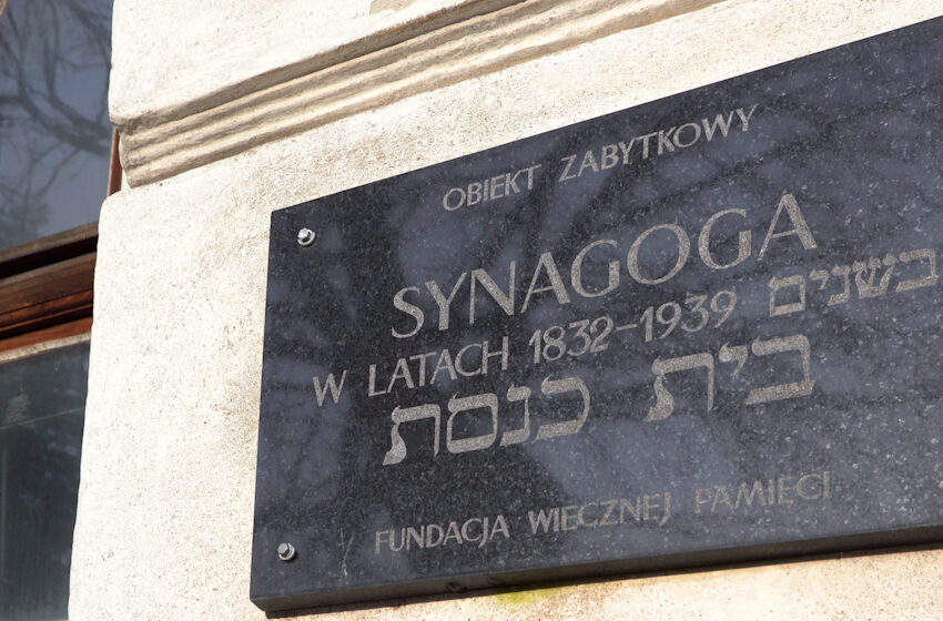  Miasto stara się o dofinansowanie na remont synagogi