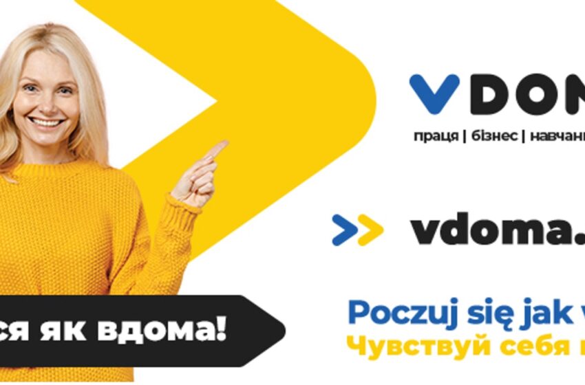  VDOMA – Poczuj się jak w domu! Program wspierający uchodźców z Ukrainy