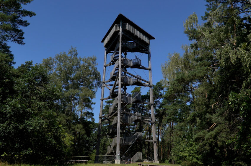  Wieża widokowa na Złotej Górze zamknięta dla zwiedzających